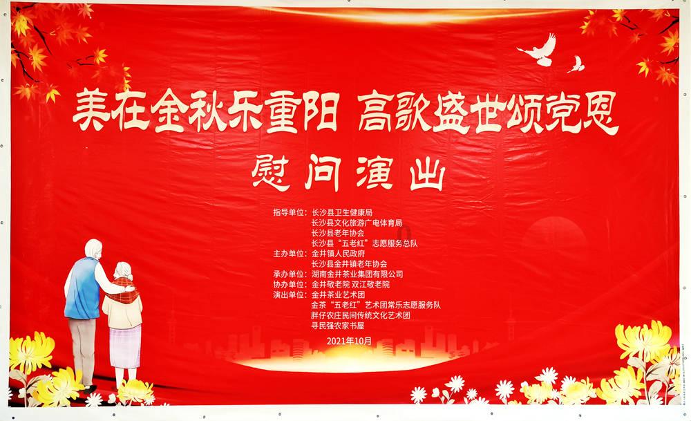 探索原神传说任务先做哪个比较好